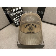 Unusual and fashionable 7-zone mesh baseball cap