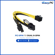 PCIE 6 Pin To 2 x 6+2 Pin Power Cable 6Pin To 8Pin