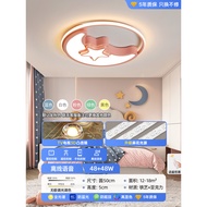 Lampu Bilik Tidur Bilik Kanak-kanak Kanak-kanak Lelaki Perempuan Kartun Lampu Siling LED Moden Mudah