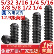 Taiwan Shipment Grade 12.9 Inch Concave End Fixing Screw American Hexagon Socket Top Machine Meter 1