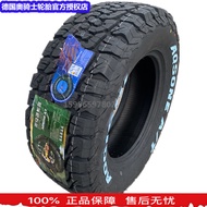 Off-Road Tire 275/265/65R18 255/265/275/65/70R16R17 225/235/55R18