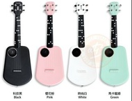 預訂-香港行貨🇭🇰美國品牌🇺🇸Design Chicken代理 Popumusic 世界第一把藍芽碳纖維智能烏克麗麗Populele 2 (M1)
