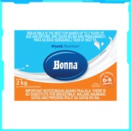 BONNA Stage 1 Infant Formula For 0 to 6 Months 2kg Box ..