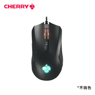 【不單售】CHERRY 櫻桃 MC1.1 RGB電競滑鼠-不挑色