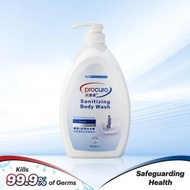 保康樂 - 保濕抗菌沐浴露1000毫升