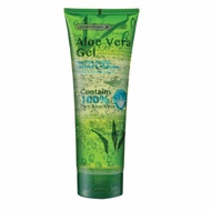 Guardian Aloe Vera Gel 250ml