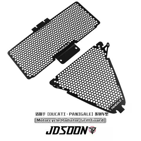 For Panigale 899 959 1199 R S 1299 R FE/S Panigale V2 V2S Stainless Steel Radiator Grille Grill Cove