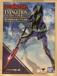 Bandai Dynaction EVA-01 初號機