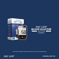 NurCare Blood Glucose Meter & Glucose Test Strips