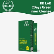 NUTRIONE BB LAB 2Days Green Inner Cleanse (8g x 12pack) Remove toxins from the body, improve health food, digestive function, weight management, fresh mood, healthy lifestyle