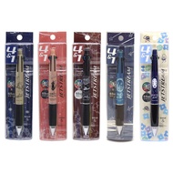 Uni Jetstream Multi 4+1 Studio Ghibli 0.38mm Oil Pen Limited Edition