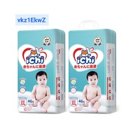 ,,Pampers Pampers Is Cheaper Than Ichi Baby Pants Buy 1 Get 1 Free Ready-Made Baby Diapers Pampers f