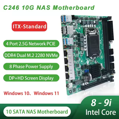 Mini C246 NAS ITX Motherboard support Intel 8th and 9th generation CPUs dual-channel memory, SATA, M