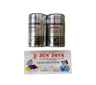 Baterai Panasonic D / Batre panasonic Metal D / batre Besar / Battery D baterai jumbo panasonic Meta