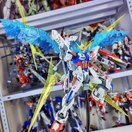 Daban 6632 MG 1/100 Build Strike Fighter Full Package+Universe Booster