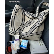 Old Fairy Pony Bag Really Waited Long Later Relax Ceiling Unica Pony Canvas Bag Tote Bag Shopping Ba