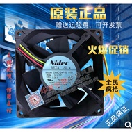 Brand New Original Nidec D09C-24PS5 01B 9232 24V 0.36A Industrial Control Machine Cooling Fan