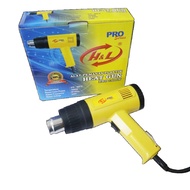 NEW Hot Gun Heater H&L Glass Film Heater Sticker Heater