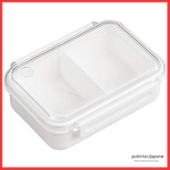 OSK (O-S-K) All-in-One Frozen Bento Box, White, 500 ml, Made in Japan, With Dividers, Dishwasher and