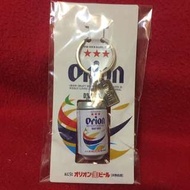 日本沖繩啤酒orion 鑰匙圈