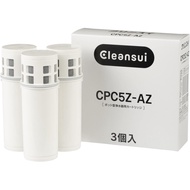 Cleansui Water Purifier Pot Type Replacement Cartridge (CPC5 x 3 pieces) CPC5Z-AZ 【SHIPPED FROM JAPAN】