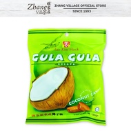 Tan Kim Hock Coconut Candy (120g)