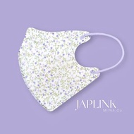 【標準】JAPLINK HEPA 高科技水駐極 立體醫療口罩-淺紫碎花
