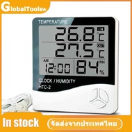 🔥【HOT】🔥HTC-2 เครื่องวัดอุณหภูมิแบบดิจิตอล Hygrometer เครื่องวัดอุณหภูมิและความชื้นอิเล็กทรอนิกส์