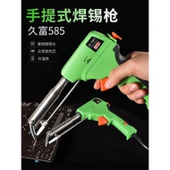 Manual Soldering Iron Gun 100W Electric Soldering Iron Gun Type Soldering Iron 80W Pedal Automatic S
