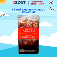 Signature Sweet Americano Coffee