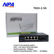 2500M Network Switch Unmanaged 2.5G 4+2 Port Poe Switch 12V 1A Power Supply 2 SFP 10G for Wifi Route