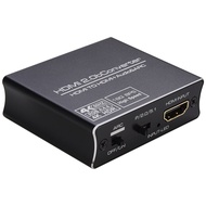 HDMI Audio Splitter 2.0 Version 4K60PS5 to Optical Fiber 5.1 Audio 3.5 Headphone Splitter Amplifier 