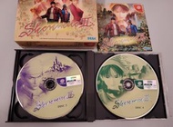 (絕版) Sega Dreamcast Shenmue II 遊戲