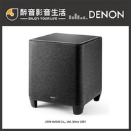 【醉音影音生活】日本 Denon Home Subwoofer 8吋主動式無線超低音喇叭/重低音.台灣公司貨