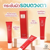 ส่งฟรี !! ( ยกแพค 6 ซอง ) พอนด์ เอจ มิราเคิล ไฮยา-คอลลาเจน ฟิลเลอร์ เซรั่ม Ponds Age Miracle Hya-Col