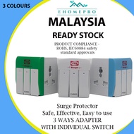 [READY STOCK] 3 Ways Adapter with switch/ power point/3 pins sockets  13A 250V AC P.LED indicator