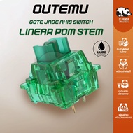 Outemu Gote Jade Axis Pom Switch Mechanical (Cherry MX Axis) Linear 3 Pin Keyboard
