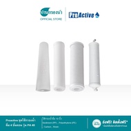 Proactive ชุดไส้กรองน้ำดื่ม 4 ขั้นตอน รุ่น PA 40