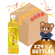 日本伊右衛門玄米茶 600ML X 24 (原箱)