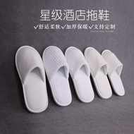 KY&amp; Five-Star Hotel Slippers Hotel Thickened Disposable Household Cotton Winter Hotel Slippers ONEQ