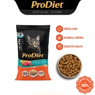 ProDiet Dry Cat Food Adult - Classic Tuna (8kg/ 500g x 16 Individual Inner Packs)