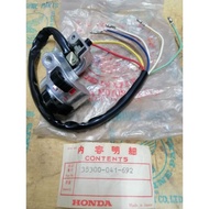 Honda C50/C65 Handle Switch (LH)(7wire) Part No 35300-041-692 (Original Honda)(Made In Japan)