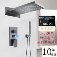Concealed Shower Gray Bathroom Bathroom Intelligent Digital Display Hidden Waterfall Shower Head Set Shower Full Set