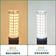 Sale E17 LED Corn Lamp10W G9Bulb E12 LED Lamp BA15D Screw Bulb110VE11 IESK