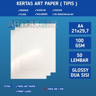 100 gsm A4 art paper, 50 sheets, 100 gram thin brochure paper