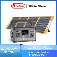 500W 520Wh Solar Generator Set | Flashfish Portable Power Station Emergency Camping Power Supply Solar Powerbank Generator Inverter