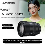 VILTROX | Full Frame Portrait Auto Focus Prime Lens 85mm F1.4