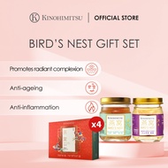 [Bundle of 4] Kinohimitsu Bird's Nest Snow Lotus with Honey &amp; Red Dates Wolfberries &amp; Cactus 8's x 4