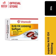 VITAMODE SUPERBA KRILL OIL 1000MG 30S