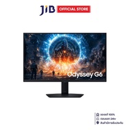 MONITOR (จอมอนิเตอร์) SAMSUNG ODYSSEY G6 G60F LS27FG602EEXXT - 27 INCH IPS 2K 350Hz AMD FREESYNC PRE